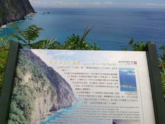 -七星潭蓝天广场
