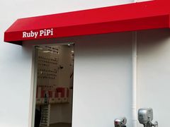 -来噻布布 Lets BUBU