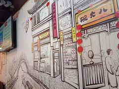 -前门故事烤鸭店(十里河店)