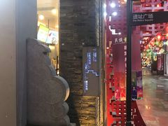 -东西巷
