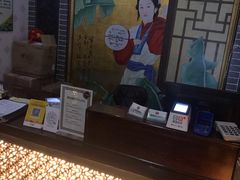-若石足道SPA 连锁(丹东街店)