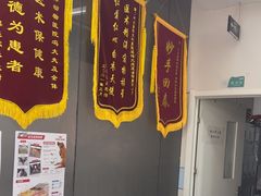 -中农国际动物医院24小时·猫科·骨科·急重症中心