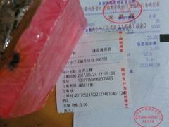 -常州百货大楼