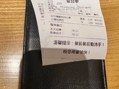 -菲滋意式餐厅(加州阳光二店)