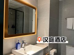 -汉庭(北京平谷世纪广场店)