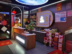 -棒小伙·齐齐哈尔烤肉(龙茗路店)