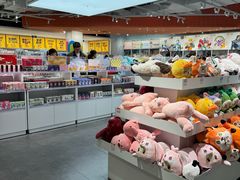 -KKV(武汉荟聚购物中心店)