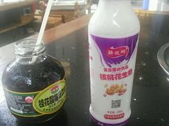 -大龙火锅(老店)