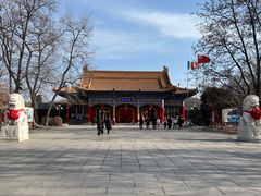 -二一九公园