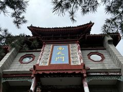 -华山风景名胜区
