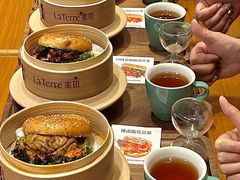 -La Terre乐田(万象城店)