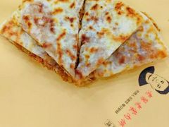 -老舅老蒙肉饼非遗店(一店)
