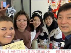 -Popcorn Club爆米花英语社交俱乐部