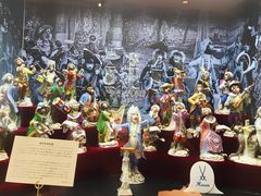 -Me Coffee下午茶艺术空间