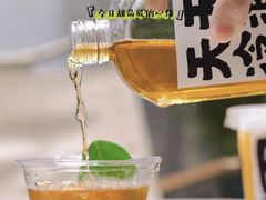 -颈渴