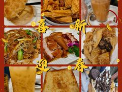 -香港新发烧腊茶餐厅(水围店)