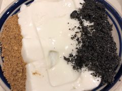 三色椰奶麻薯-正南齐北·老街糯米团(洪崖洞店)