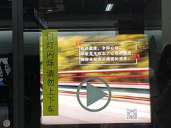 -一品天下(地铁站)