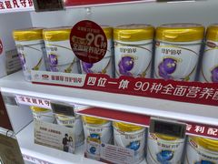 -孩子王(永川万达店)