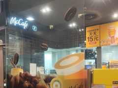 -麦当劳(凯德MALL太阳宫店)