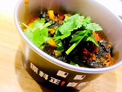 麻辣臭豆腐-自黑豆夫·臭豆腐夹馍(四海唐人街店)