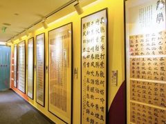 -阿妮亚少儿美术书法(望京店)