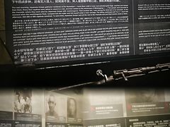 -侵华日军南京大屠杀遇难同胞纪念馆