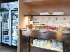 -七欣天(浦东羽山乐坊店)