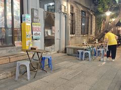 -陈添記·祖傳爽鱼皮·西关老字号(广州首店)