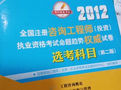 -华中科技大学出版社