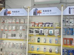 -千米手机电脑维修回收(松江泗泾店)