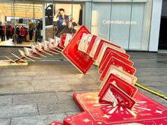 -凯德广场(金牛店)