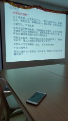 -敦南真爱月子会所(黄埔店)