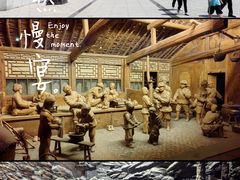 -沈阳“九·一八”历史博物馆