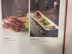 -北京全聚德(西客站店)