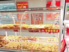 -味多美蛋糕(双安店)