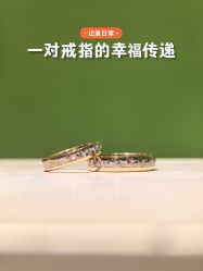 -HeyJewel全球独立设计师原创首饰集合店