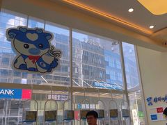 -心乐生活新鲜屋(星海广场店)