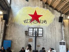 -東茅街茶馆
