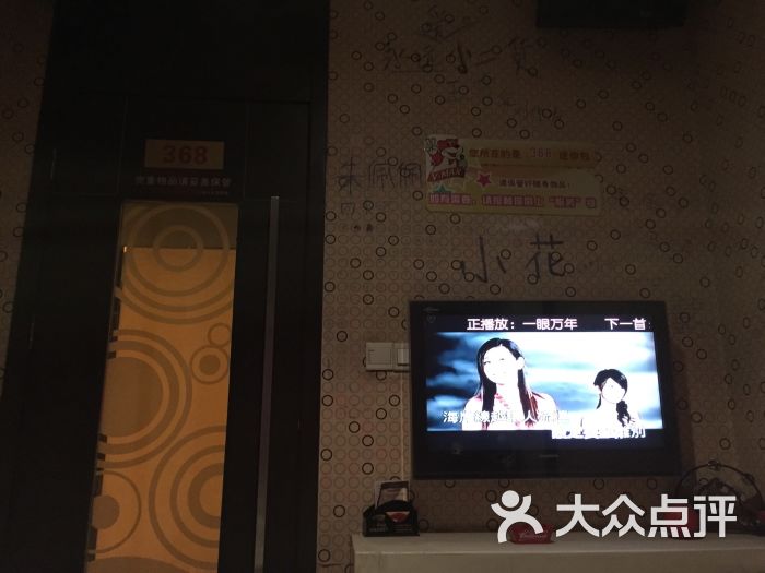 小葵tomo上传的图片