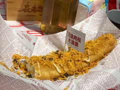 -在老街·淮安大排档·甜麻干煸龙虾·烧烤(河下古镇店)