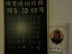 -吹泡·Triphop(棋盘店)