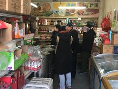 -赵府街副食店