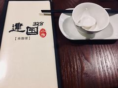餐具摆设-建国328 本帮小馆·面馆