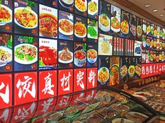 -北方饺子王·海肠捞饭·海鲜锅(山大店)