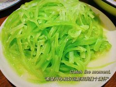 -盛世盐帮·自贡特色(总店)