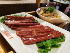 -晓宇重庆火锅(赛格国际购物中心店)