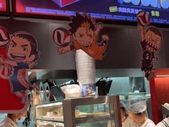 -肯德基(街道口店)