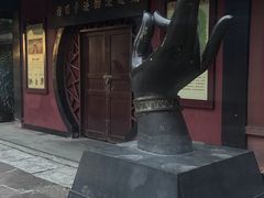 -峨眉山报国寺