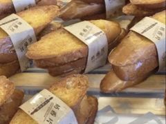 -蒙古人烤羊大师·绿野餐厅(工农大路店)